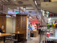 -金鼎轩(阜成门金融街店)