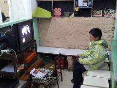 -做了不起的80后