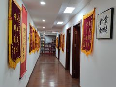 -君申律师事务所