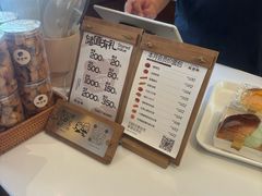 -稻田秋(怡美广场店)