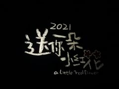 -苏宁影城