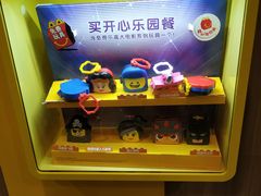 -麦当劳(百联西郊购物中心店)