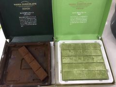-关西国际机场直营免税店