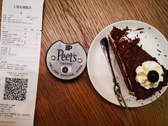 -Peet's 皮爷咖啡(东湖路手作店)