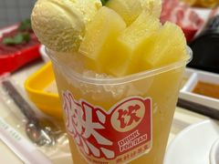 -燃计沙茶皇·香港沙茶火锅(人广旗舰店)