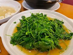 酒香草头-牧羊餐厅