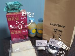 -天津万象城