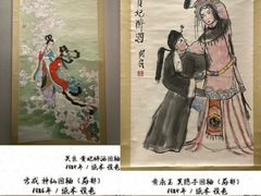 -深圳博物馆(古代艺术馆)