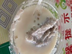 -小草糖水(海棠村店)