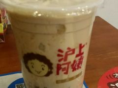 -沪上阿姨·精选茶饮(烟台万达广场店)