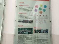 -江南大学(蠡湖校区)