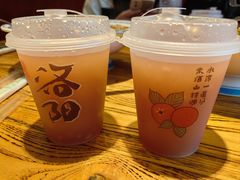 -老雒阳面馆·水席·洛阳菜(王城路店)