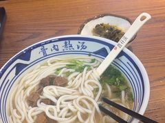 -鑫花溪牛肉米粉(印象水街都心荟店)