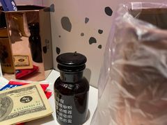 -蛙来哒(方圆荟店)