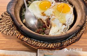 Sizzling Roast Meat Rice
