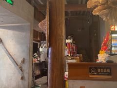 -北丐先生·野馄饨烧烤(长宁龙之梦店)