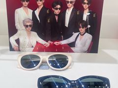 -宝岛眼镜(雨花吾悦广场店)