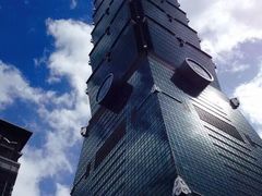 -台北101
