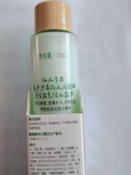 -谷雨官方旗舰店