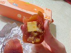 -泽田本家·铜锣烧(环贸店)