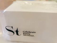 -St蛋糕王国(亨特店)