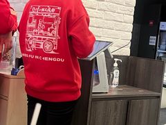 -付小姐在成都(川沙店)