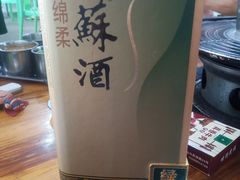 -真香牛肉老店(思源路店)