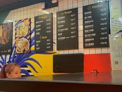 -前进5路汉堡炸鸡(前进五路店)
