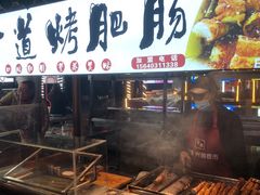 -塔湾兴顺国际观光夜市
