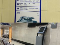 -浙江大学医学院附属第二医院(解放路院区)