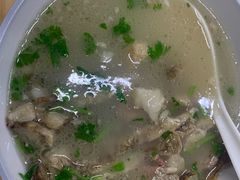 -宋老三苏肉羊肉汤老店