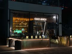 -SERA by Ciao Amici餐酒吧