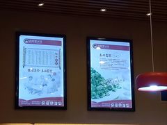 -真阿婆水饺(科技路西口店)