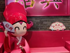 -寻宝记绍兴菜(状元店)