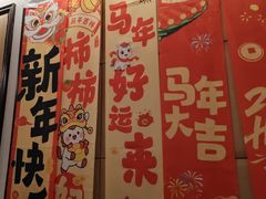 -王府井酒店(金桥港湾店)