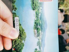 -广州市白云山风景名胜区