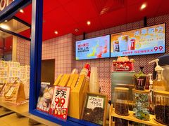 -肯德基(珍珠店)