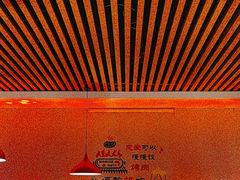 -刘记大块烤羊腿餐吧(北沙滩店)