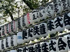 -浅草寺