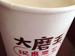 -永和大王(广渠店)
