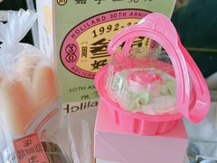 -好利来(飞跃路店)