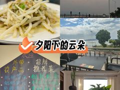 -美味之家·湖景农家乐(太湖东山店)