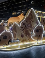 -金展珠宝广场