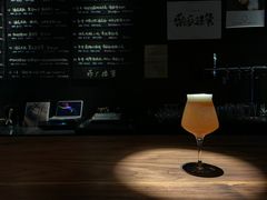 -MEDISN·药厂