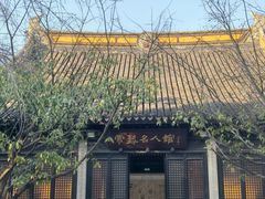 -常熟方塔园