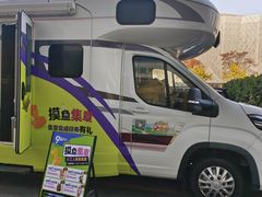-百盛优客城市广场(天山店)