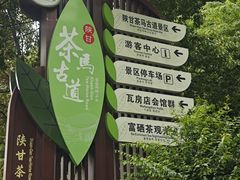 -北五省会馆