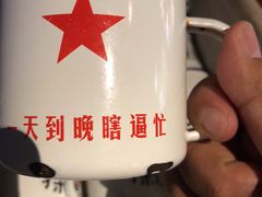 -探鱼·鲜青椒爽麻烤鱼(广州花都来又来店)