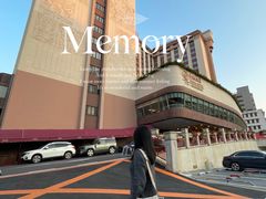 -广州中国大酒店