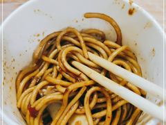 -双宝红油牛系列